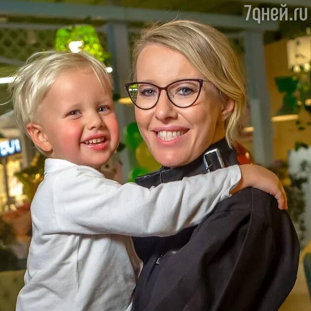 Ксения Собчак с сыном Ксения Собчак с сыном