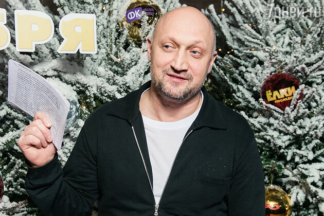 Гоша Куценко Гоша Куценко