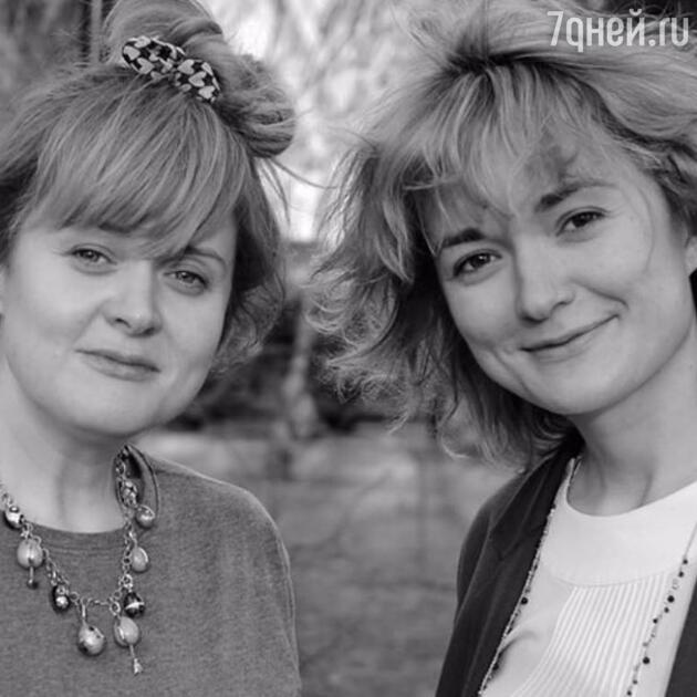Анна и Надежда Михалковы Анна и Надежда Михалковы