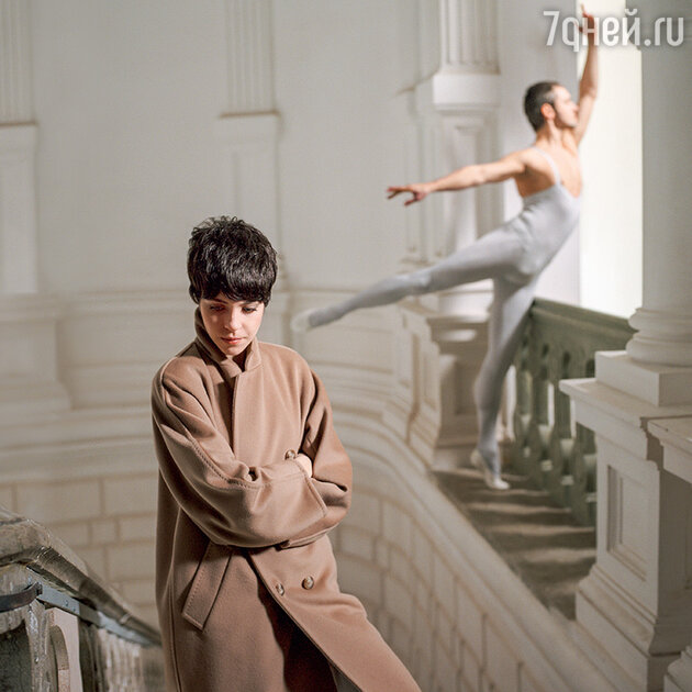 Max Mara Max Mara