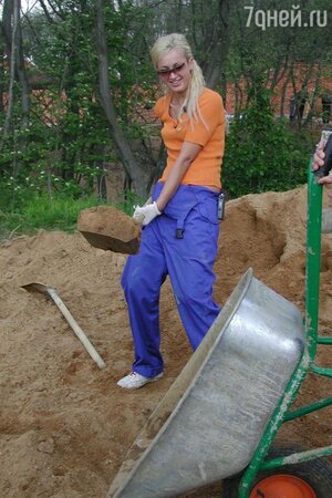 Ольга Бузова Ольга Бузова