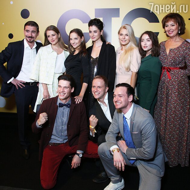Актеры сериала «Молодежка» Актеры сериала «Молодежка»