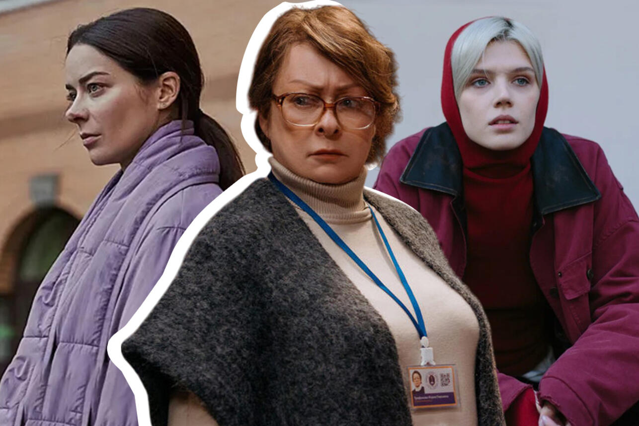 5 лучших сериалов 7-го фестиваля «Пилот»