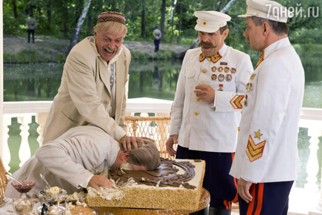 Кадр из фильма Кадр из фильма