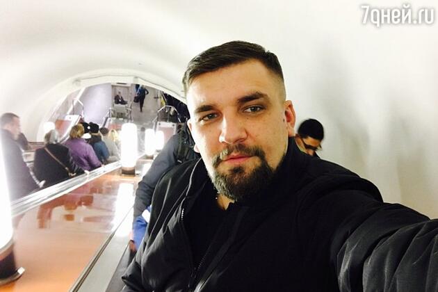 Баста Баста