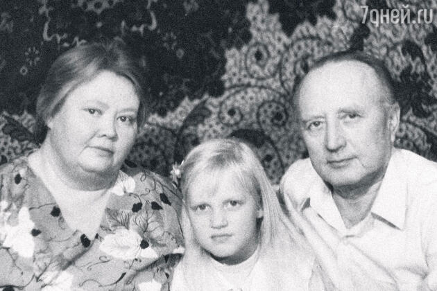 «Пока мама устраивала свою личную жизнь, меня воспитывали бабушка с дедушкой» «Пока мама устраивала свою личную жизнь, меня воспитывали бабушка с дедушкой»