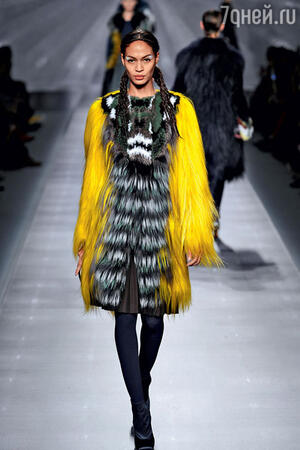 «Fendi» «Fendi»