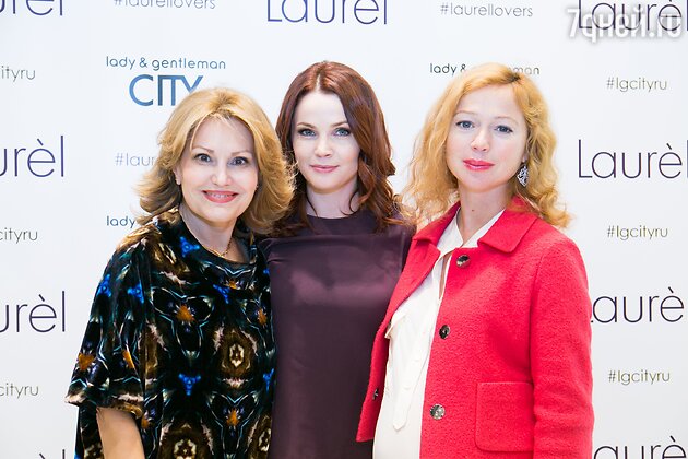 Елена Старостина, Екатерина Вуличенко, Елена Захарова Елена Старостина, Екатерина Вуличенко, Елена Захарова