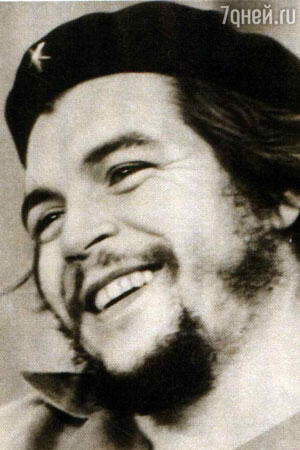 Выставка «ЧЕ. Hasta siempre!» Выставка «ЧЕ. Hasta siempre!»