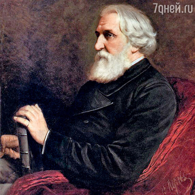 Иван Сергеевич Тургенев Иван Сергеевич Тургенев