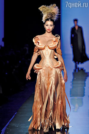 «Jean Paul Gaultier» «Jean Paul Gaultier»