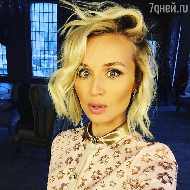 Полина Гагарина Полина Гагарина
