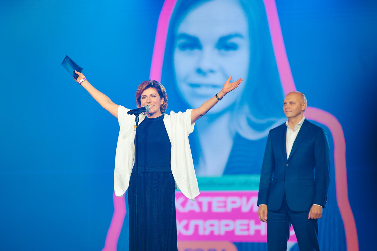 Светлана Зейналова фото