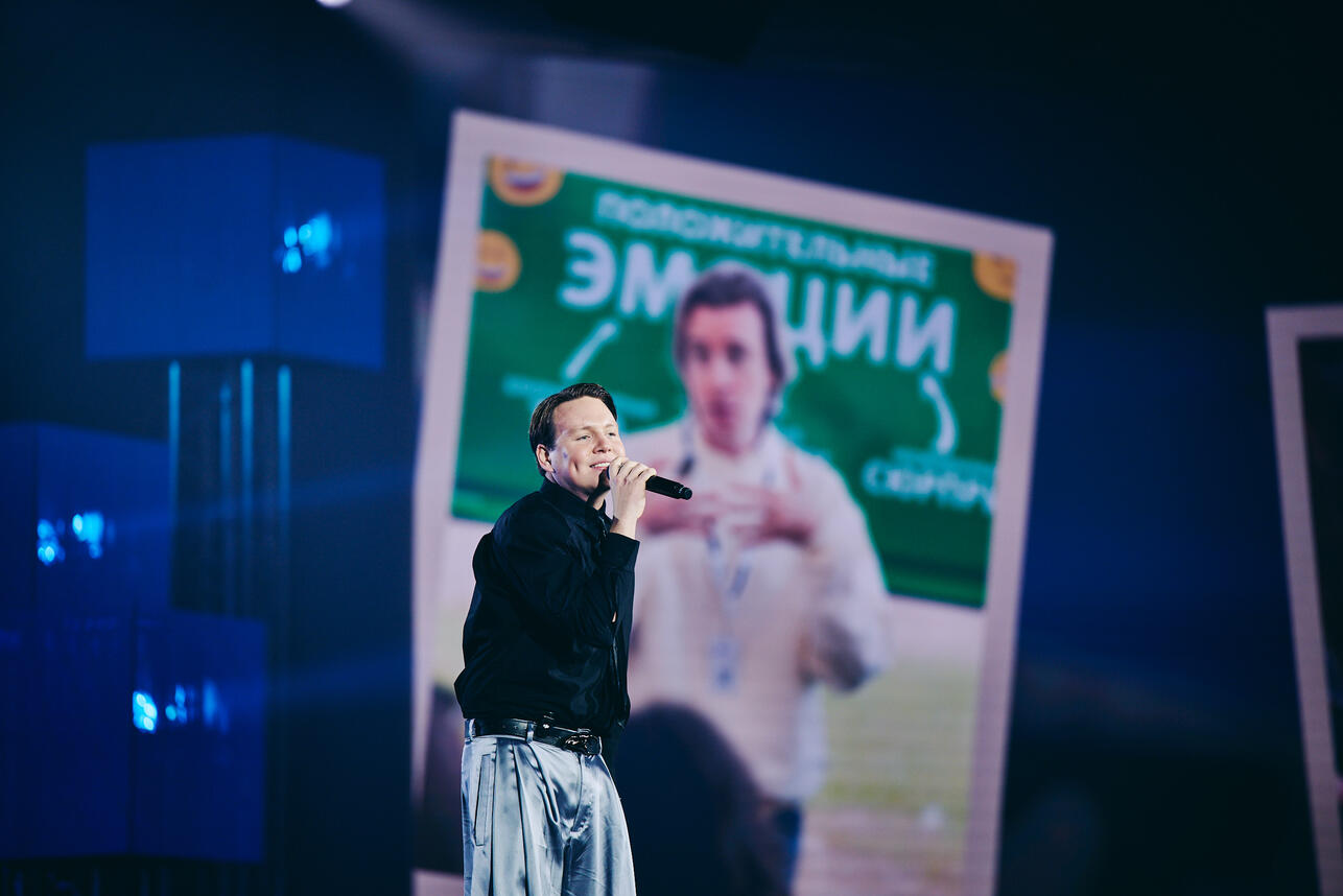 Эрик Ахметов фото