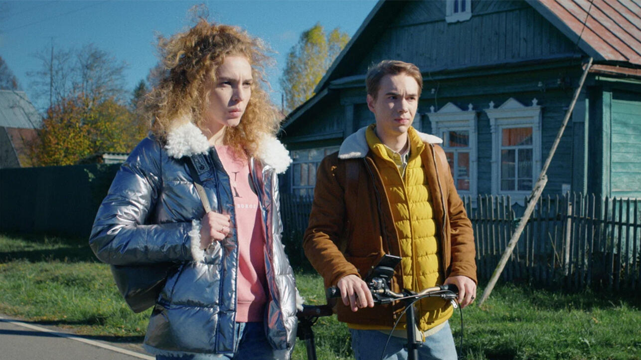 «Про это самое», премьеры кино и сериалов с 10 по 16 апреля