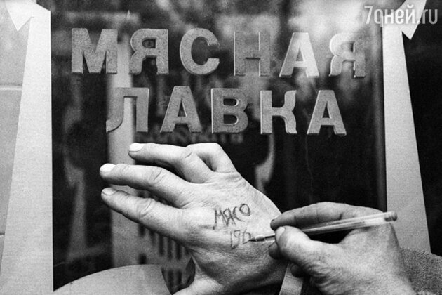 Фотовыставка «Михаил Горбачев. Perestroika» Фотовыставка «Михаил Горбачев. Perestroika»