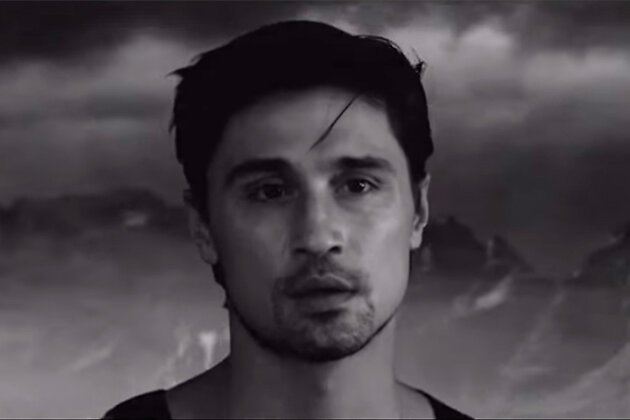 Дима Билан Дима Билан