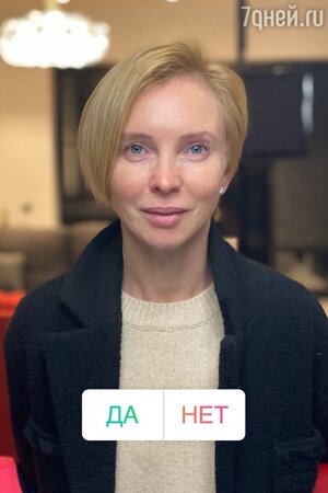 Татьяна Тотьмянина с новой стрижкой Татьяна Тотьмянина с новой стрижкой