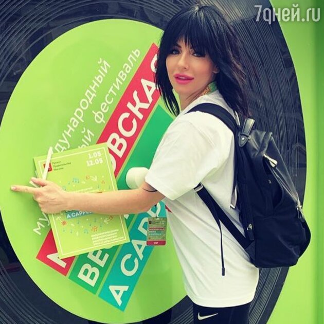 Юлия Волкова Юлия Волкова