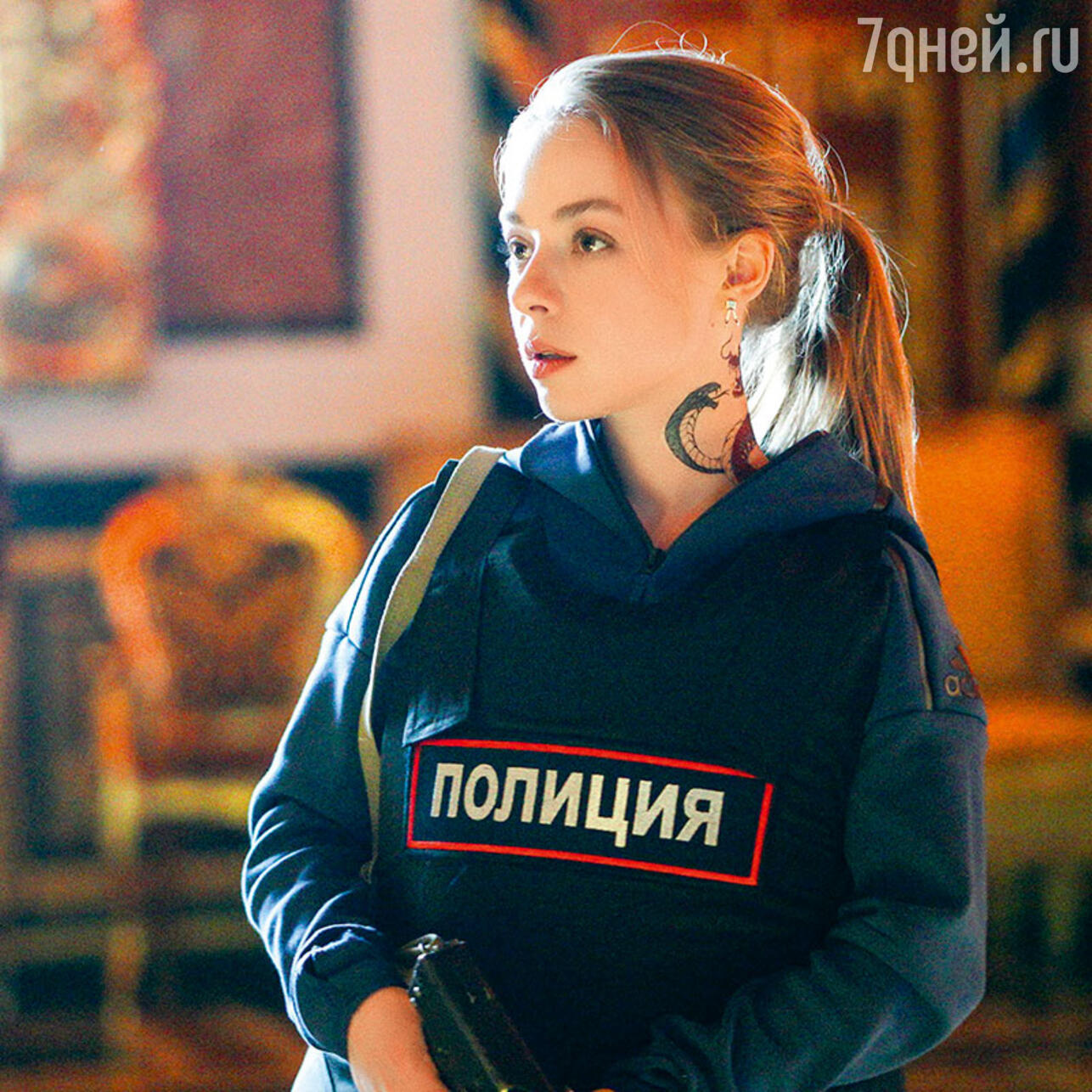 Рина Гришина