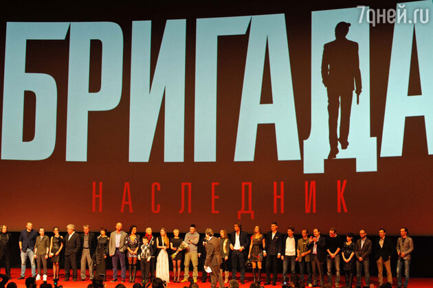 Съемочная группа фильма Съемочная группа фильма