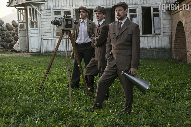 Кадр из сериала «Обитель» Кадр из сериала «Обитель»