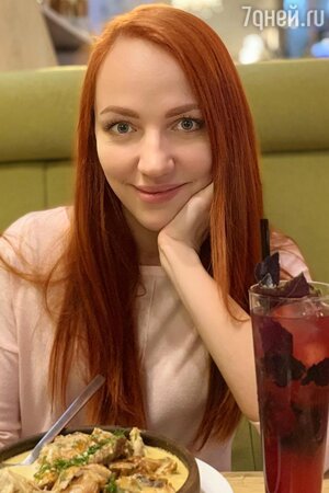 Галина Боб Галина Боб