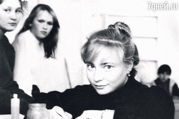 В студенческие годы. Светлане — 20 лет В студенческие годы. Светлане — 20 лет