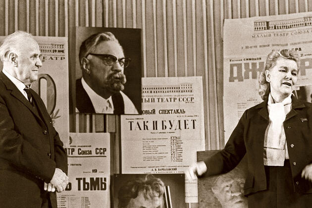 Власти боялись, что Саша останется на Западе. Фурцева поручилась за него. Сказала мне: «Вся надежда на тебя!» — «Будьте спокойны, вернемся» Власти боялись, что Саша останется на Западе. Фурцева поручилась за него. Сказала мне: «Вся надежда на тебя!» — «Будьте спокойны, вернемся»