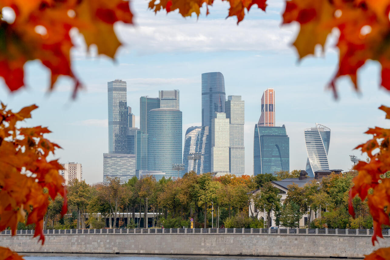 Москва