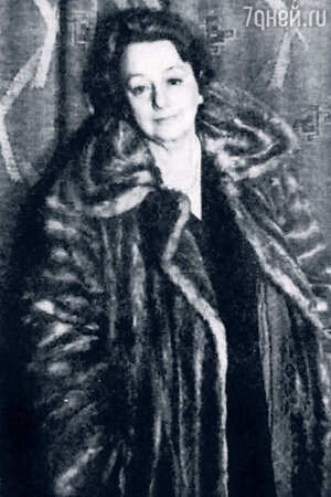 Елена Сергеевна Елена Сергеевна