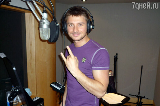 Сергей Лазарев Сергей Лазарев