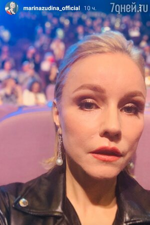 Марина Зудина — фото Марина Зудина — фото