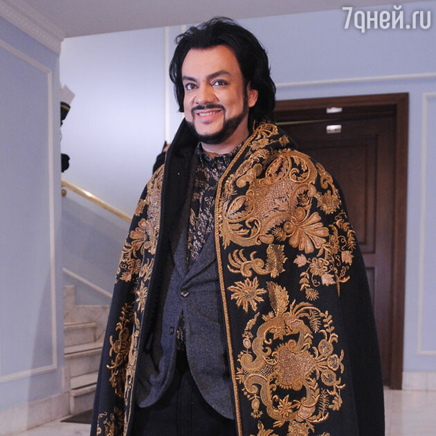 Филипп Киркоров Филипп Киркоров