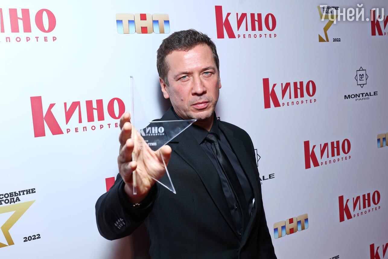 Андрей Мерзликин актер