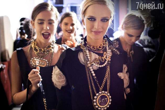 Коллекция украшений от «Lanvin». 2013 год Коллекция украшений от «Lanvin». 2013 год