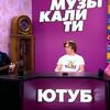 «Ужас и позор!» Харламов сразил Галкина песней про скандал Долиной и Карнавал «Ужас и позор!» Харламов сразил Галкина песней про скандал Долиной и Карнавал