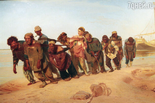 Картина Ильи Репина «Бурлаки на Волге» (1870—1873 гг.) Картина Ильи Репина «Бурлаки на Волге» (1870—1873 гг.)
