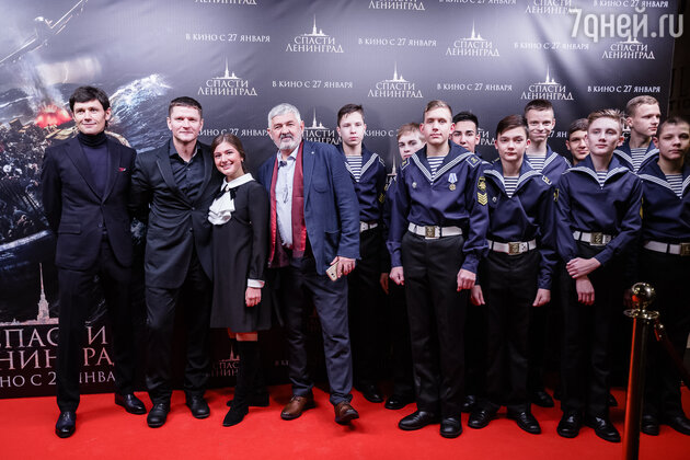 На премьере На премьере