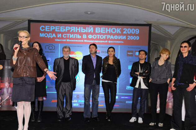 Открытие выставки Martini Gold Collection Открытие выставки Martini Gold Collection