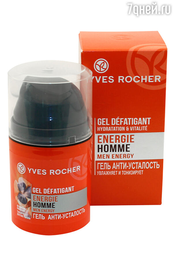  - Energy Homme  Yves Rohes