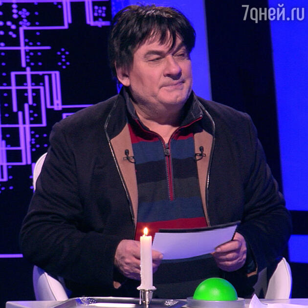 Александр Серов Александр Серов