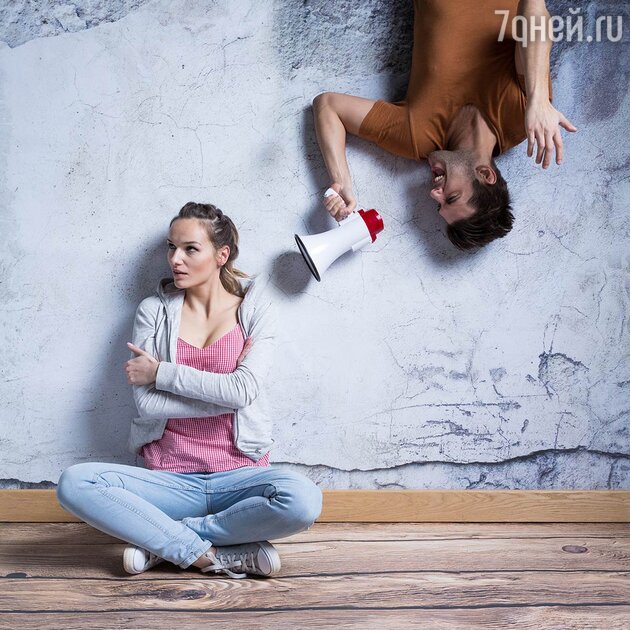 Токсичные отношения что это Токсичные отношения что это