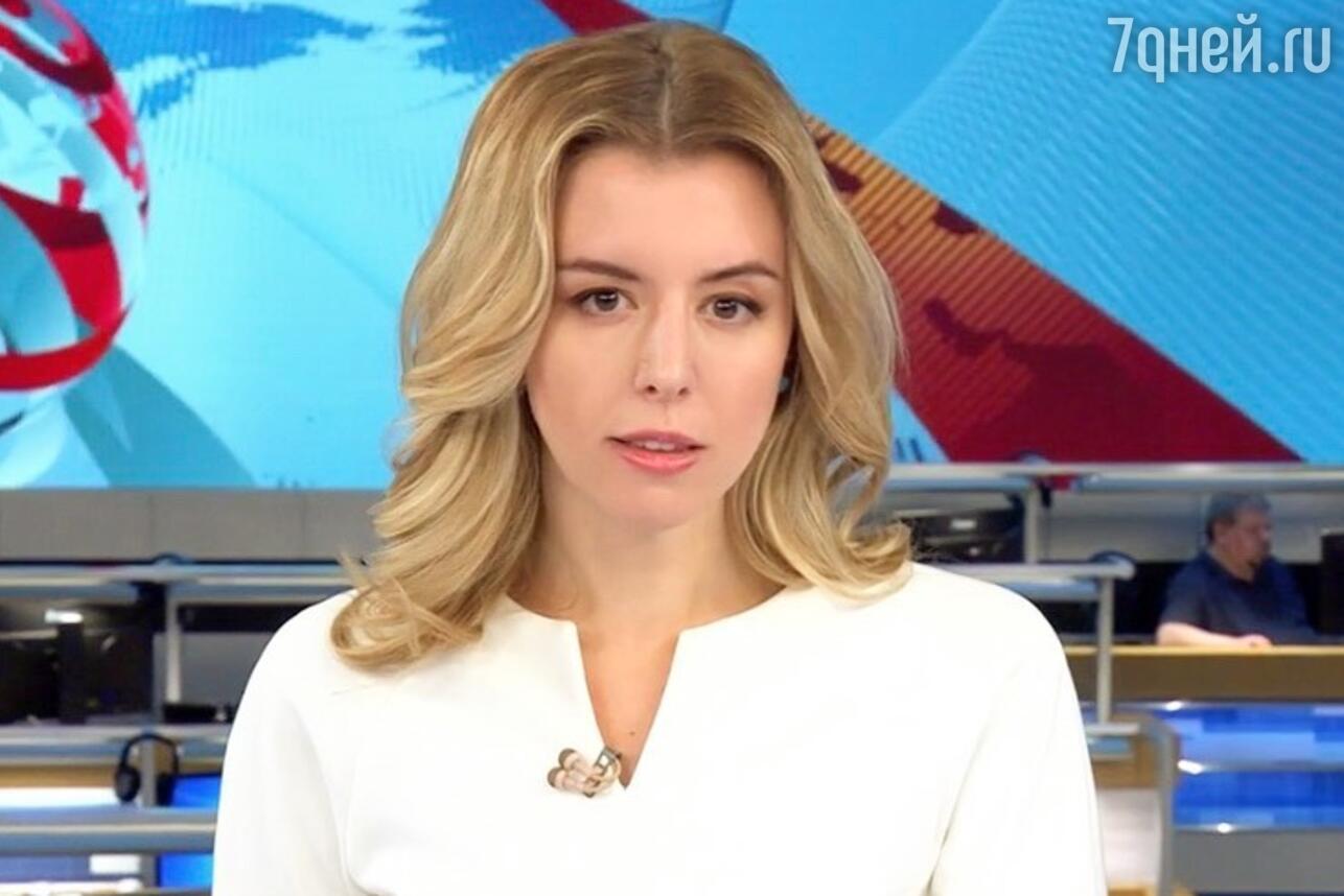 Екатерина Березовская ведущая