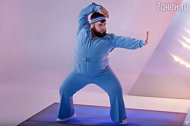 Пухляш из Little Big Пухляш из Little Big