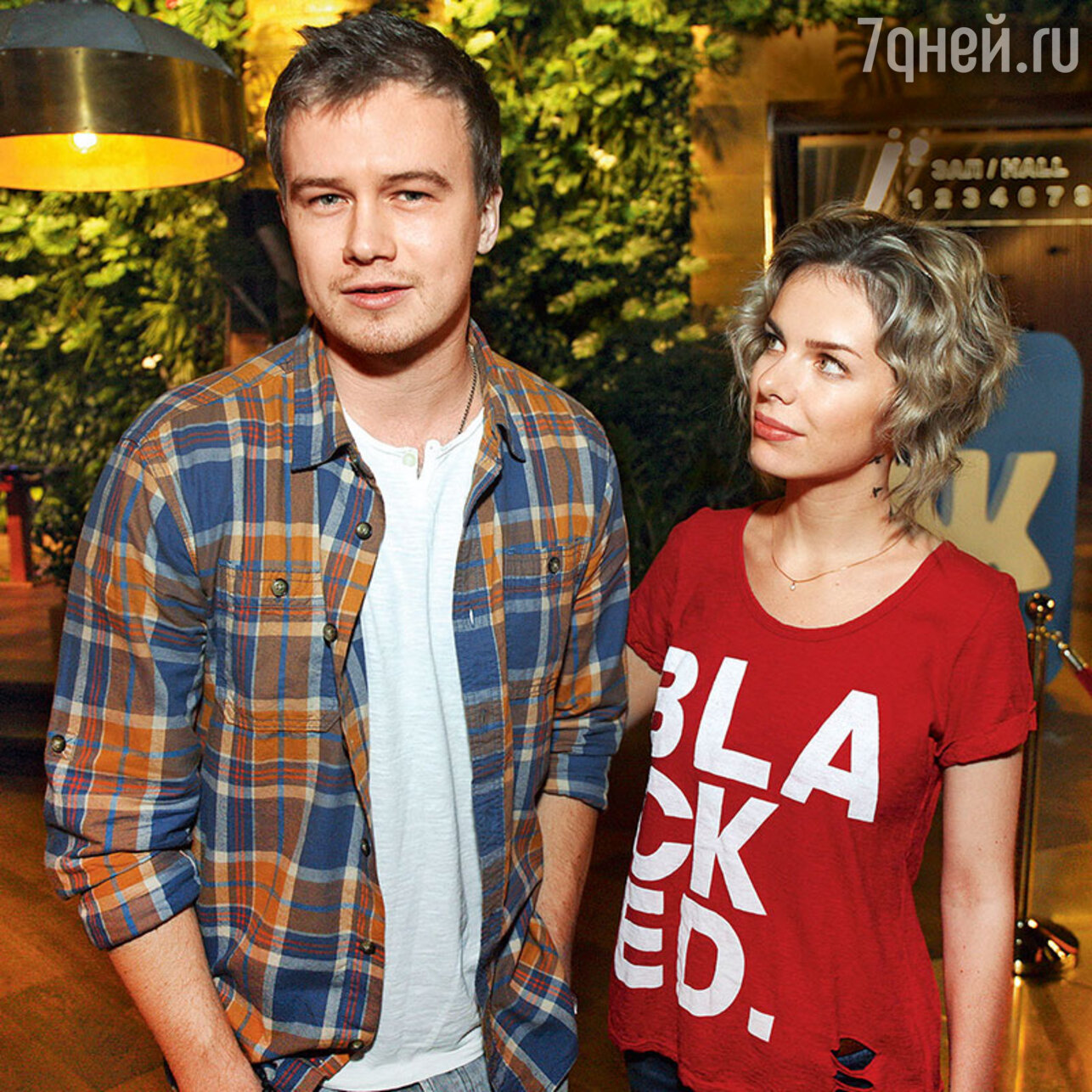 Алексей Бардуков и Анна Старшенбаум