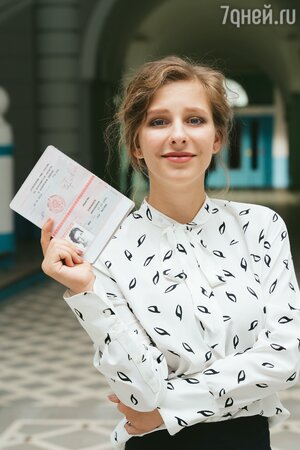 Лиза Арзамасова Лиза Арзамасова
