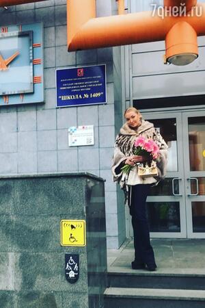 Анастасия Волочкова Анастасия Волочкова