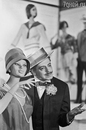 Аркадий Райкин в фильме «Люди и манекены». 1974 год Аркадий Райкин в фильме «Люди и манекены». 1974 год