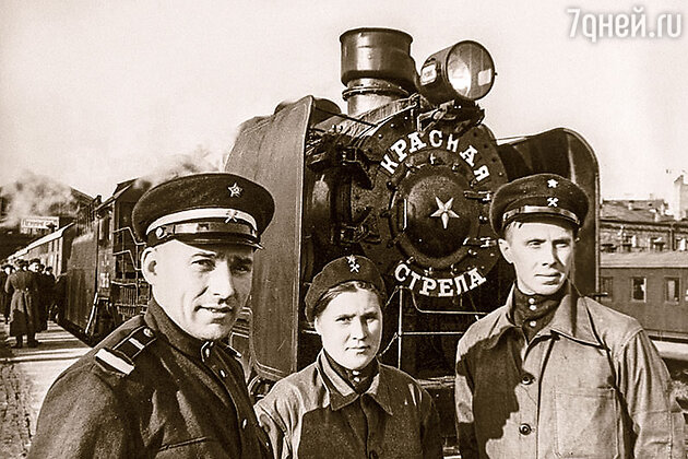 «Красная стрела» «Красная стрела»